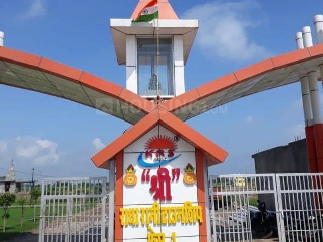 Residential Plot in Sunrakh Bangar for resale Vrindavan. The reference number is 13508214