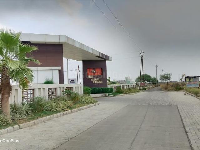 Residential Plot in Super Corridor for resale Indore. The reference number is 14753923