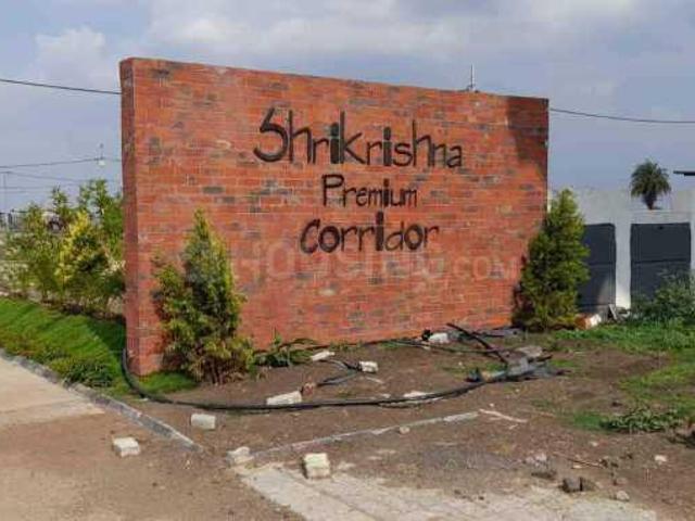 Residential Plot in Super Corridor for resale Indore. The reference number is 16829864
