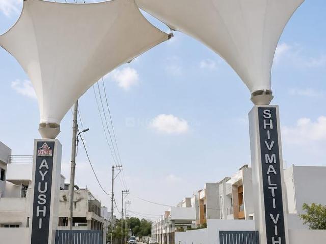 Residential Plot in Sagra for resale Jabalpur. The reference number is 20804252