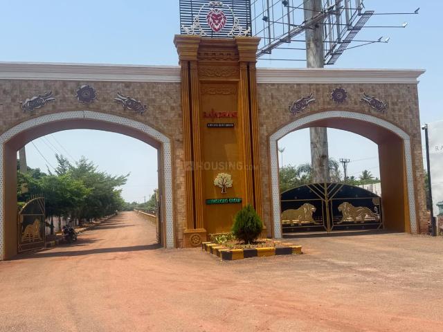 Residential Plot in Sadasivpet for resale Sangareddy. The reference number is 20359949