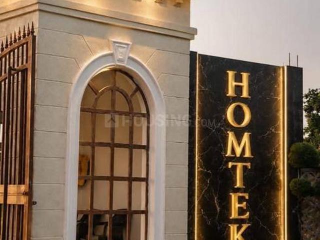 Residential Plot in Safedabad for resale Lucknow. The reference number is 20831482