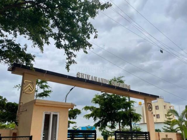 Residential Plot in Agrahara for resale Bengaluru. The reference number is 20813018