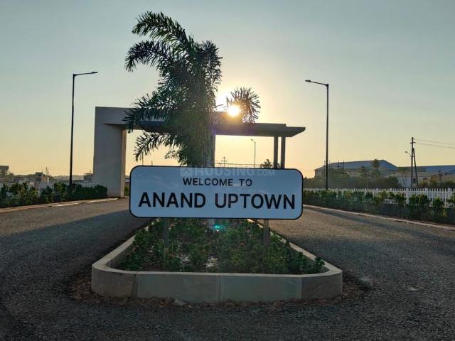 Residential Plot in Sancoale for resale Goa. The reference number is 21009726