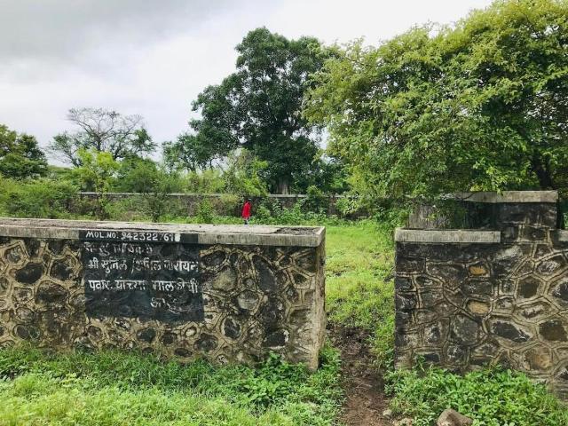 Residential Plot in Sangamvadi for resale Pune. The reference number is 10411595