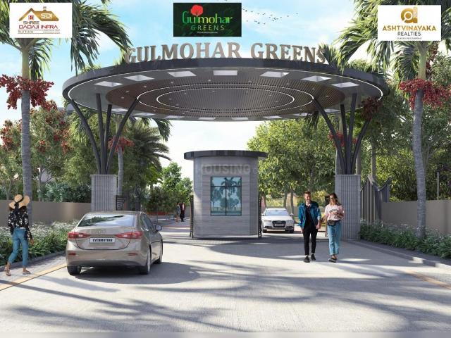 Residential Plot in Santoshi Nagar for resale Raipur. The reference number is 18265252