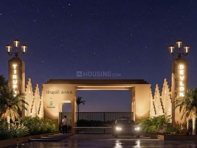 Residential Plot in Sanwer for resale Indore. The reference number is 20768043