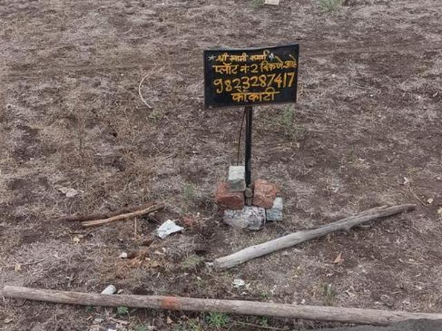 Residential Plot in Saswad for resale Pune. The reference number is 21390473