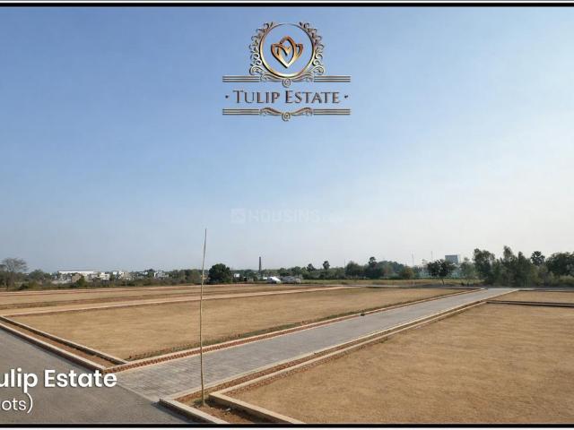 Residential Plot in Sarojini Nagar for resale Lucknow. The reference number is 19436882