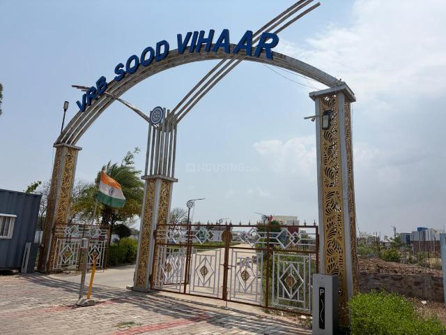 Residential Plot in Sarswati Colony for resale Kota. The reference number is 20555178
