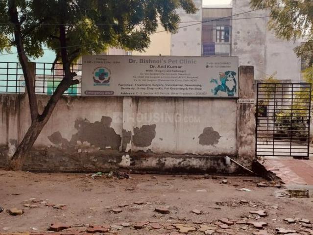 Residential Plot in Sector 49 for resale Noida. The reference number is 20262059