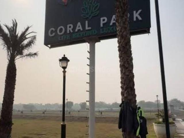 Residential Plot in Sector 84 for resale Faridabad. The reference number is 19738213