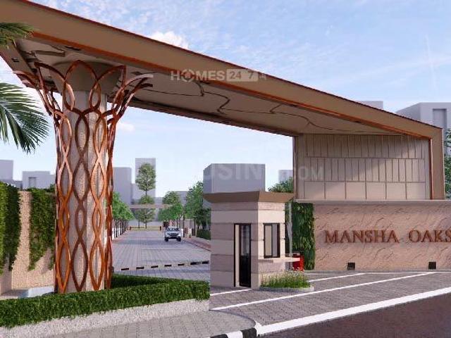 Residential Plot in Sector 98 for resale Faridabad. The reference number is 20652812