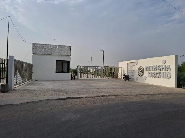 Residential Plot in Sector 110 for resale Faridabad. The reference number is 20814342