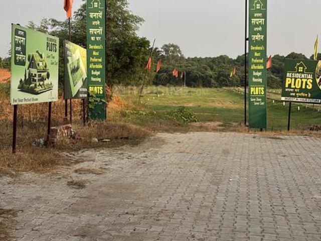 Residential Plot in Sector 114 for resale Mohali. The reference number is 21242369