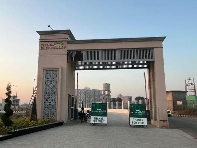 Residential Plot in Sector 115 for resale Mohali. The reference number is 19001528