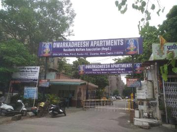Land for sale in Ranjit Vihar