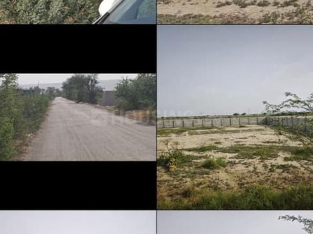 Residential Plot in Sector 2 for resale Sohna. The reference number is 20514988