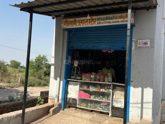 Residential Plot in Sector 3 for resale Faridabad. The reference number is 20823077