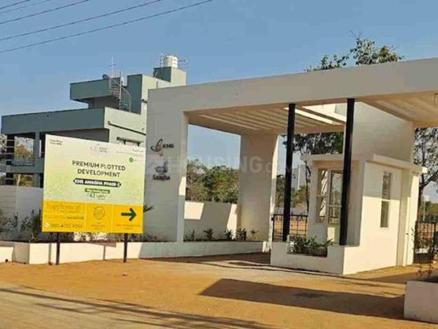 Residential Plot in Seethanaikana Halli for resale Bengaluru. The reference number is 20477423