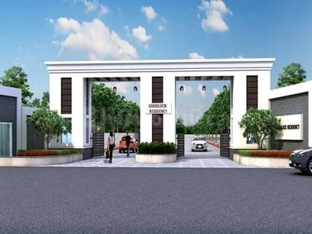 Residential Plot in Sejbahar for resale Raipur. The reference number is 18431198