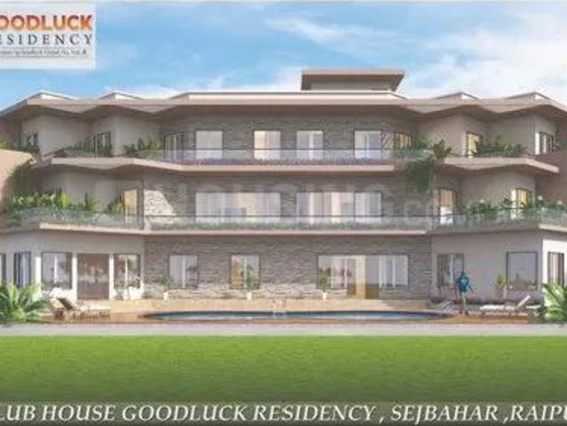 Residential Plot in Sejbahar for resale Raipur. The reference number is 18431244