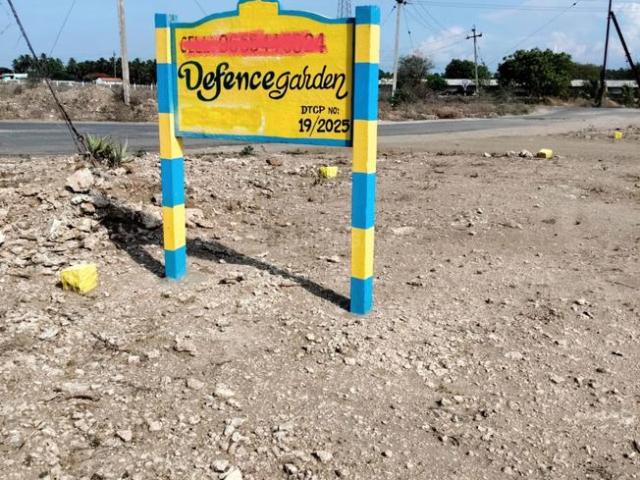 Residential Plot in Sellakkarichal for resale Coimbatore. The reference number is 20651999