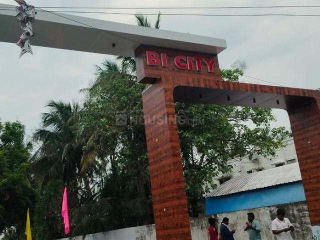 Residential Plot in Sevvapet for resale Chennai. The reference number is 21338585