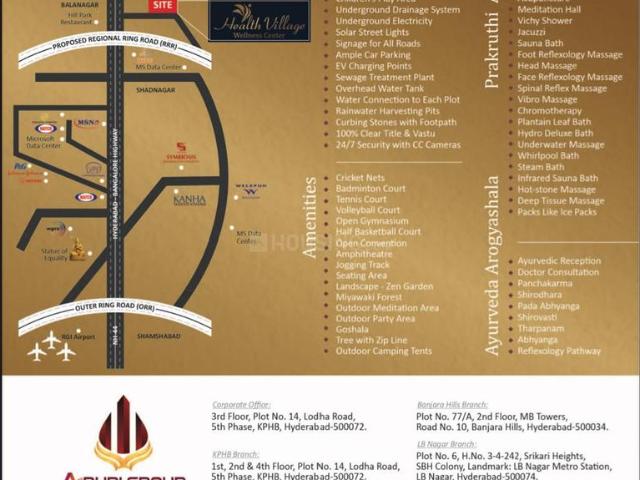 Residential Plot in Shadnagar for resale Ranga Reddy. The reference number is 17806101