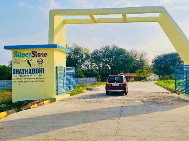 Residential Plot in Shadnagar for resale Ranga Reddy. The reference number is 20268009