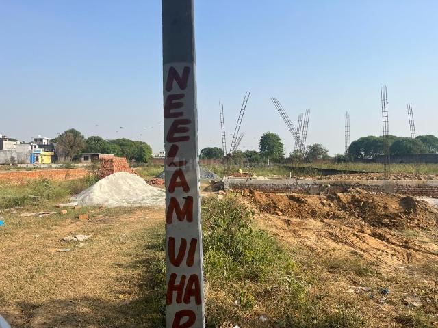 Residential Plot in Shahberi for resale Greater Noida. The reference number is 13489536