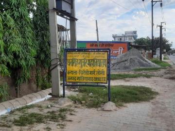 Residential Plot in Shivaji Nagar for resale Bengaluru. The reference number is 12882239