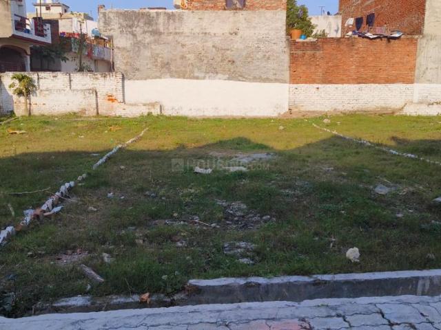 Residential Plot in Shivaji Puram for resale Lucknow. The reference number is 21027591