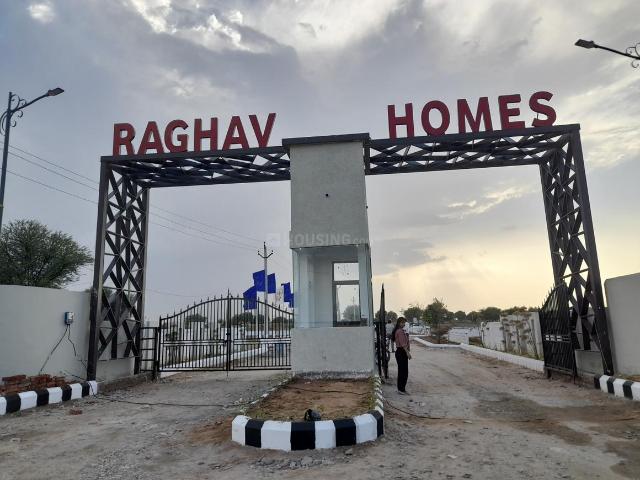Residential Plot in Sirani for resale Jaipur. The reference number is 20526778