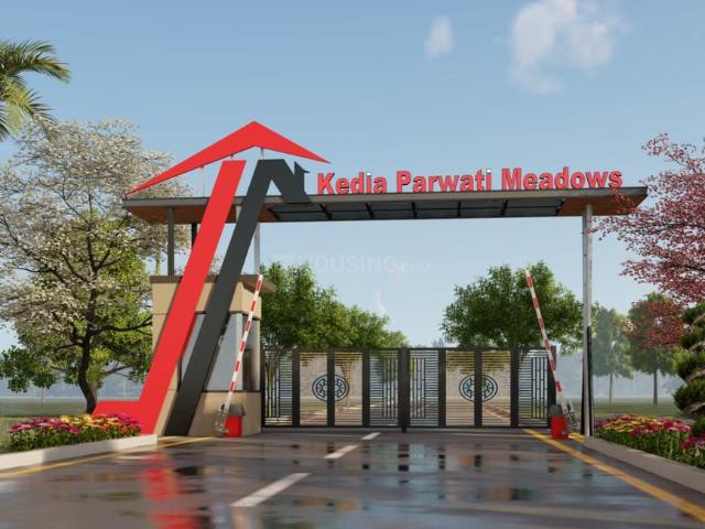 Residential Plot in Sirsi for resale Jaipur. The reference number is 17968920