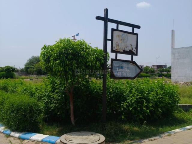 Residential Plot in Sitapura for resale Jaipur. The reference number is 20867028