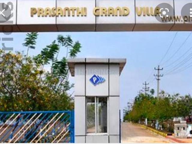 Residential Plot in Soppahalli for resale Bengaluru. The reference number is 21081117