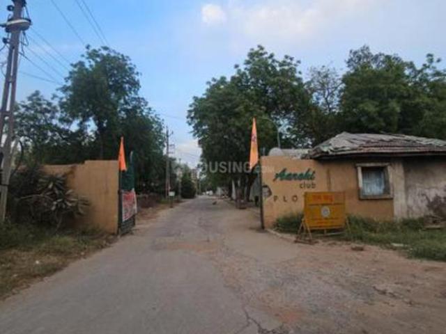 Residential Plot in South Bopal for resale Ahmedabad. The reference number is 18168931