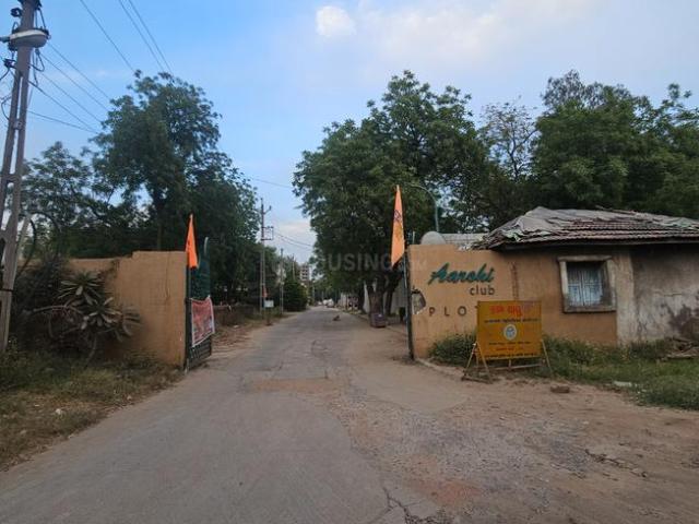 Residential Plot in Bopal for resale Ahmedabad. The reference number is 20288691