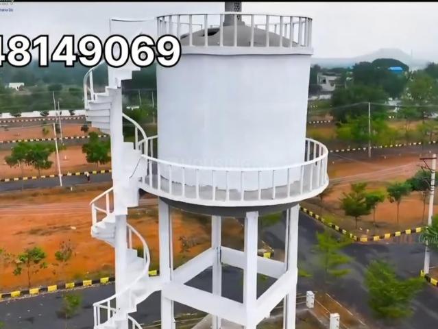 Residential Plot in Tukkuguda for resale Hyderabad. The reference number is 21018304