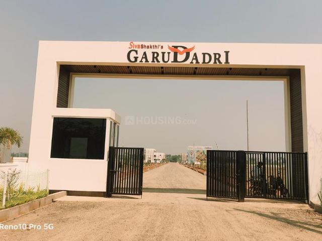 Residential Plot in Tallavalasa for resale Visakhapatnam. The reference number is 19651789