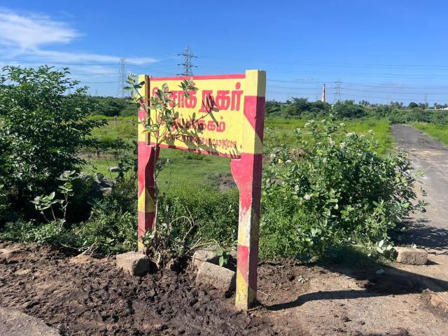 Residential Plot in Thamaraipakkam for resale Ranipet. The reference number is 18607404