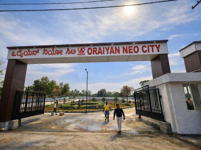 Residential Plot in Tharalu for resale Bengaluru. The reference number is 20694522