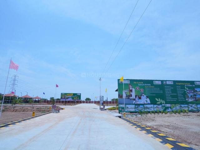 Residential Plot in Thiruverumbur for resale Tiruchirappalli. The reference number is 21085769
