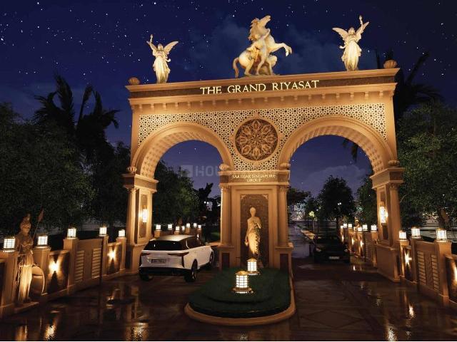 Residential Plot in Tigaria Badshah for resale Indore. The reference number is 21298479