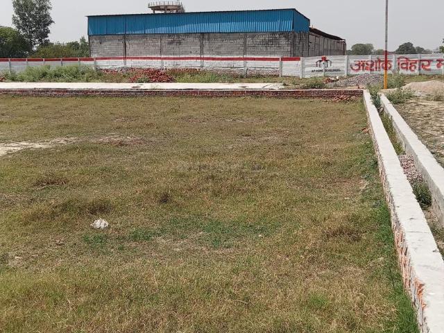 Residential Plot in Tikra for resale Kanpur. The reference number is 20786934
