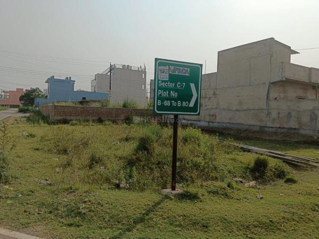 Residential Plot in Tronica City for resale Ghaziabad. The reference number is 17903339