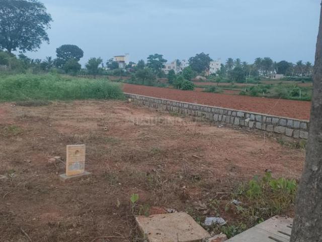 Residential Plot in Uttari for resale Bengaluru. The reference number is 20511980