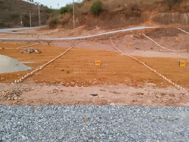 Residential Plot in Umarda for resale Udaipur. The reference number is 20212181