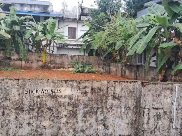 Residential Plot in Vyttila for resale Kochi. The reference number is 18891699